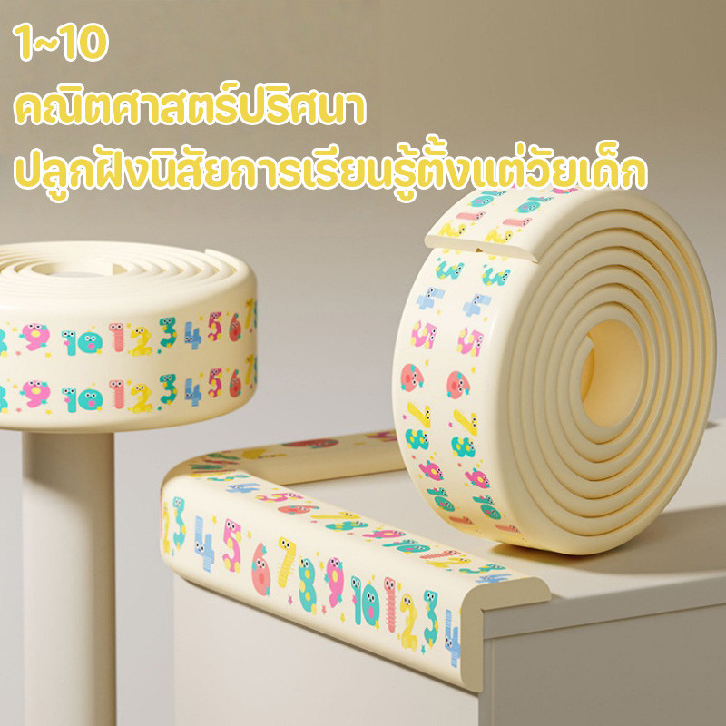รูปภาพ 5