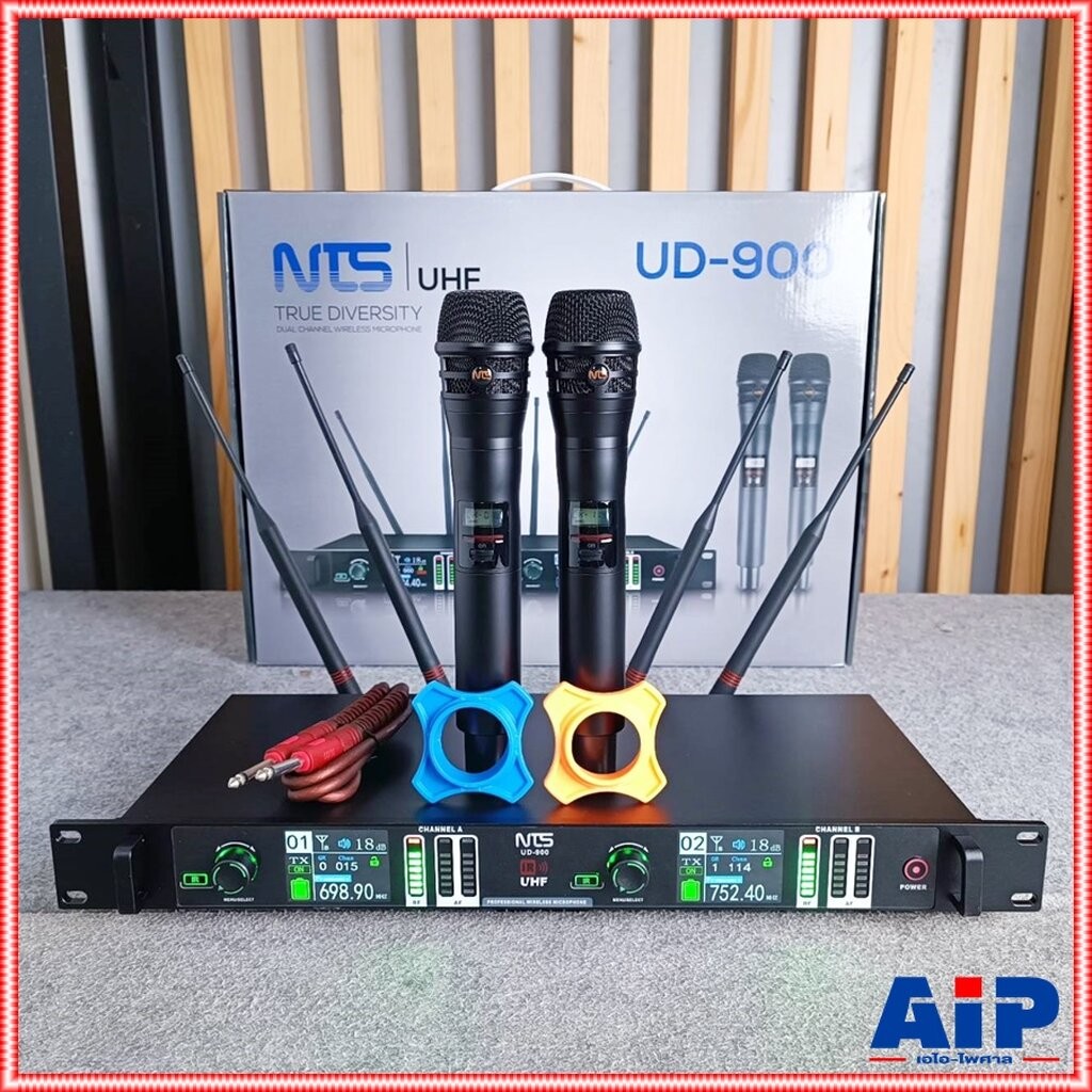 NTS UD-900 ไมค์ลอยคู่ true diversity แท้ ไมค์ลอยปรับความถี่ ไมโครโฟนไร้สาย เอ็นทีเอส UD 900 UD900 เอไอ-ไพศาล