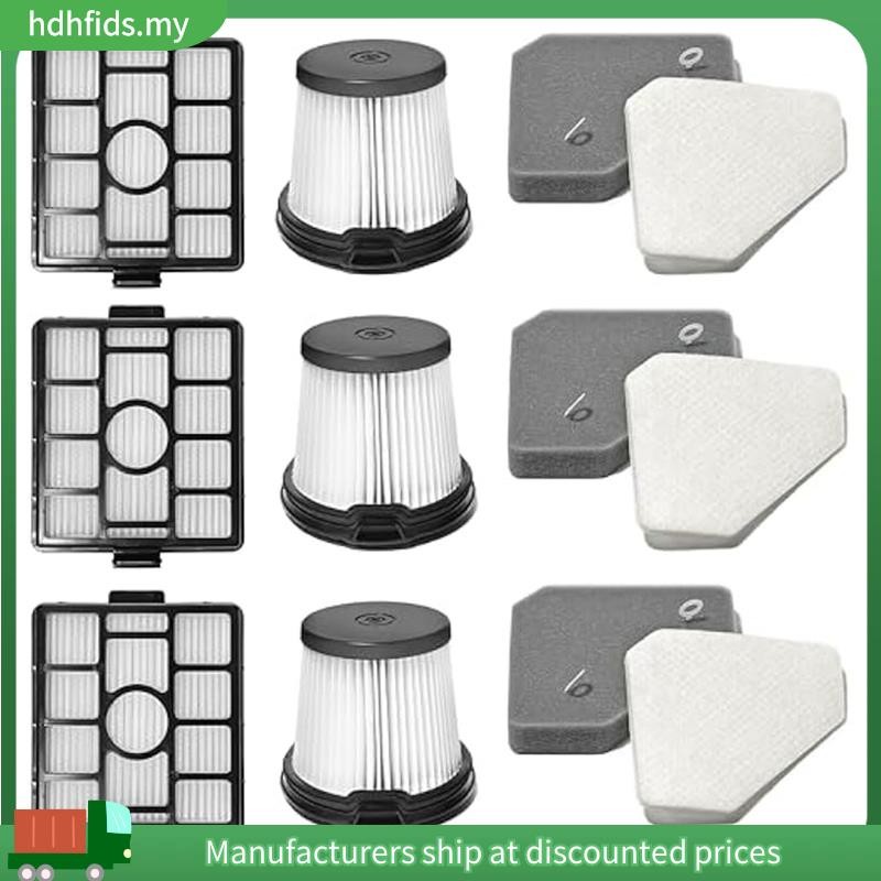 เปลี่ยนตัวกรองสําหรับ Shark BU3523 ทําความสะอาดแท่งไร้สายน้ําหนักเบาและ Shark BU3521 และแท่งไร้สายเป