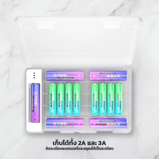 Yonii กล่องเก็บแบตเตอรี่ 2A 3A ตรวจสอบแบตได้ จัดเก็บเป็นระเบียบ วัสดุแข็งแรง