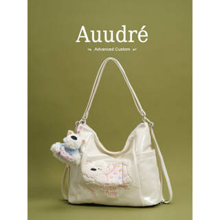 Auure กระเป๋าเป้สะพายหลังขนาดใหญ่ ดีไซน์แฟชั่นสำหรับผู้หญิง …