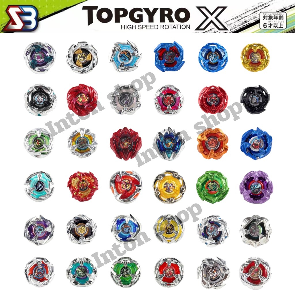 ลูกข่าง ของเล่น TOPGYRO BX UX CX เฉพาะ ลูกข่าง เท่านั้น อุปกรณ์เสริมด้ามจับ. ชูท ของเล่นต่อสู้โลหะ ของสะสม