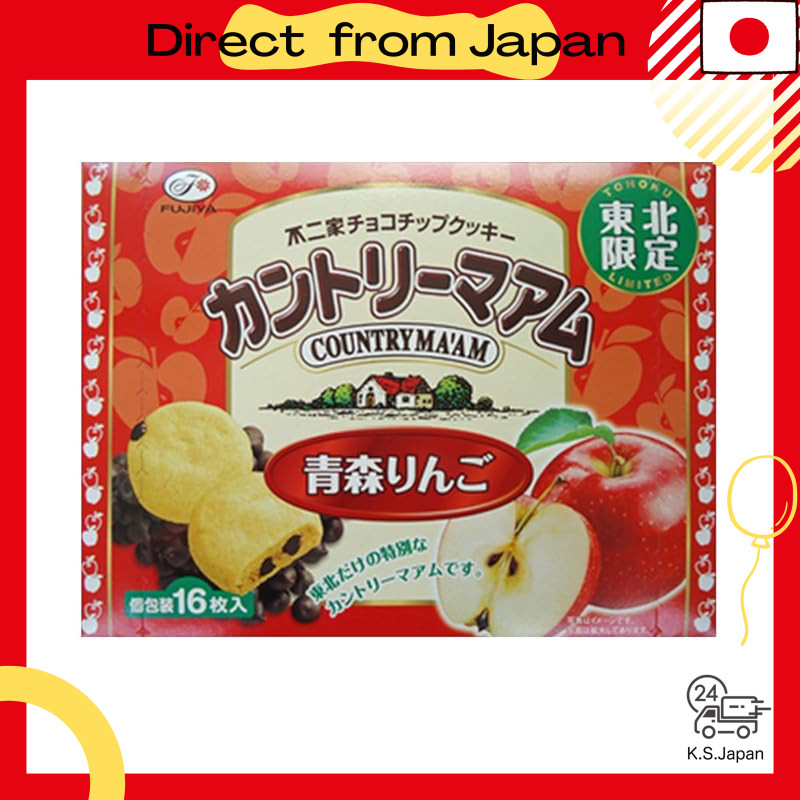 【Tohoku Exclusive】Miyagi Aomori Apple Country Ma'am, 16 Pieces[Direct from Japan]
