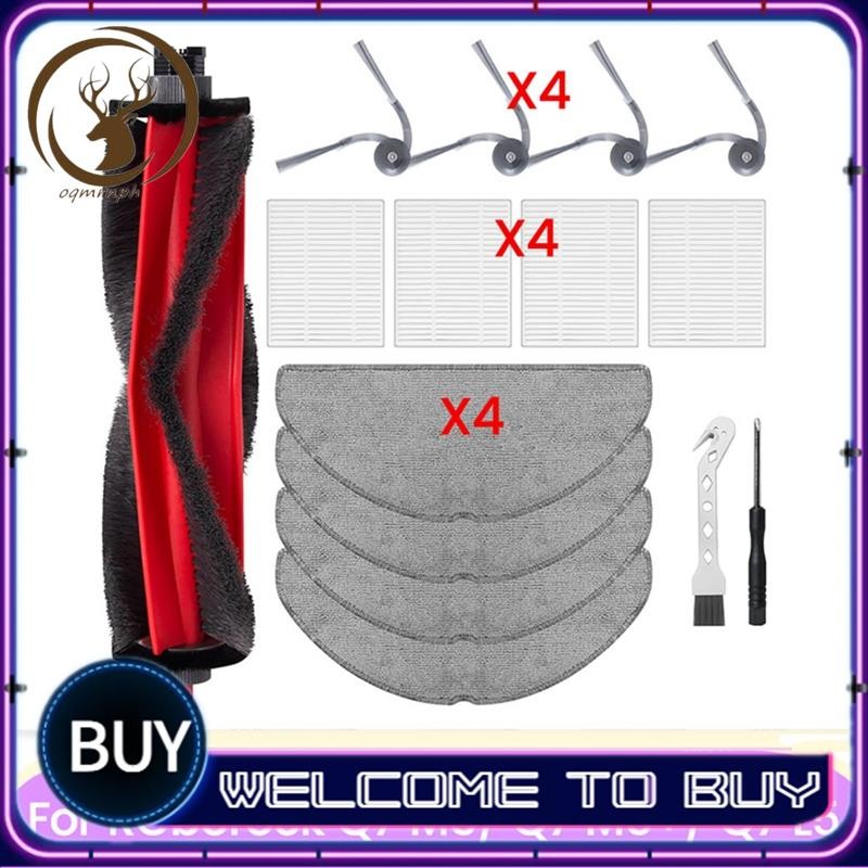 15 ชิ้นอะไหล่สําหรับ Roborock Q7 M5/ Q7 M5 +/ Q7 L5 อุปกรณ์เสริมสูญญากาศหลักแปรงด้านข้าง Hepa กรอง M