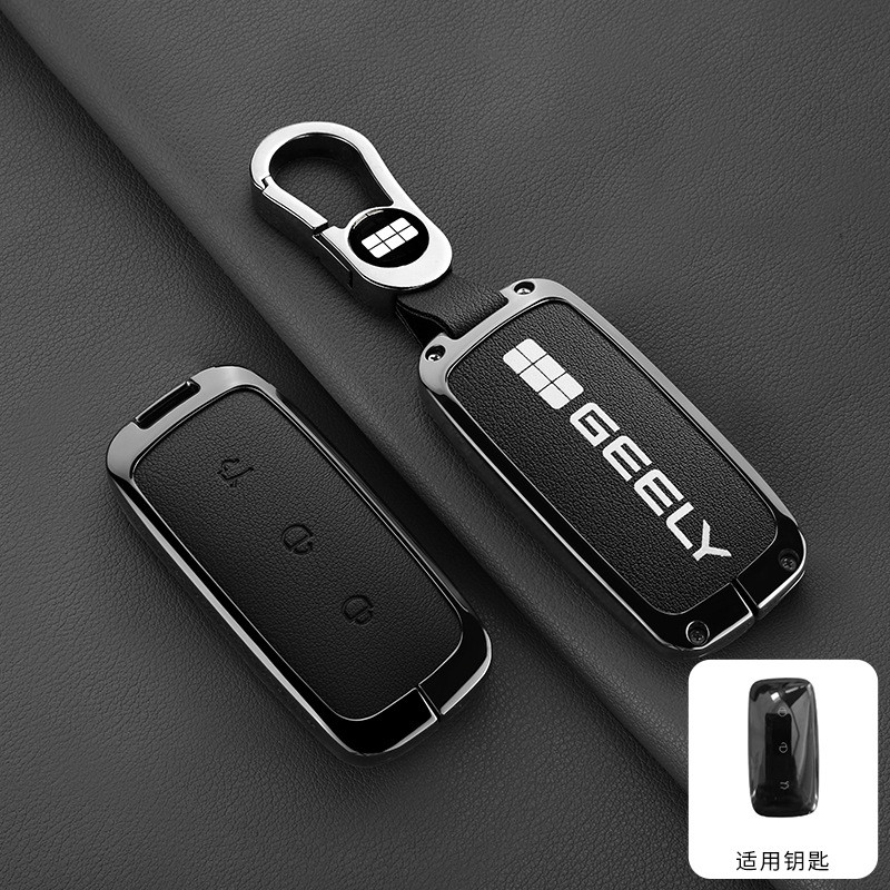 Geely เคสกุญแจรถ Geely EX5 ฝาครอบกุญแจสําหรับ Geely EX5 เคสกุญแจรีโมท เคสกุญแจ