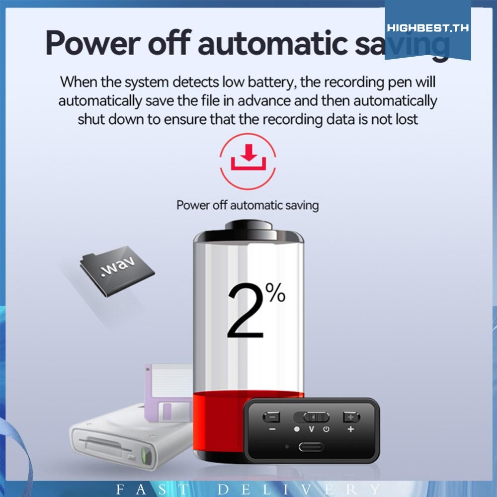 [Highbest.th] 64G/32GB/16GB/8GB เครื่องบันทึกเสียงดิจิตอล 192-1536kbit เสียงเปิดใช้งาน Dictaphone 90