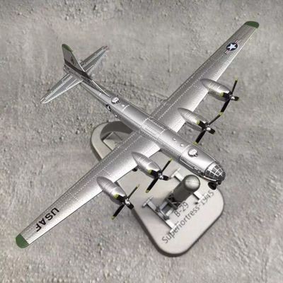 ไม่เหมาะสําหรับเด็ก 1/300 American World War II B29 Super Air Fortress Bomber Alloy Model Out of Pri