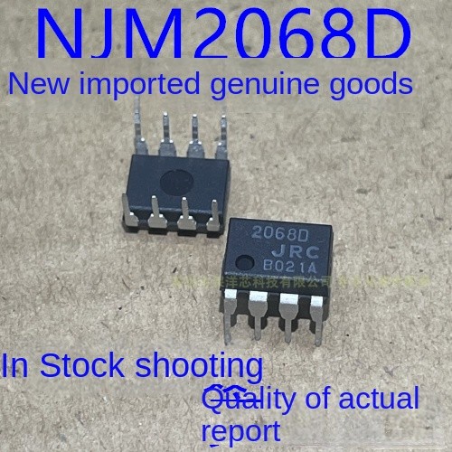 NJM2068D การพิมพ์หน้าจอผ้าไหม 2068D DIP-8 JRC เครื่องขยายเสียงการทํางาน