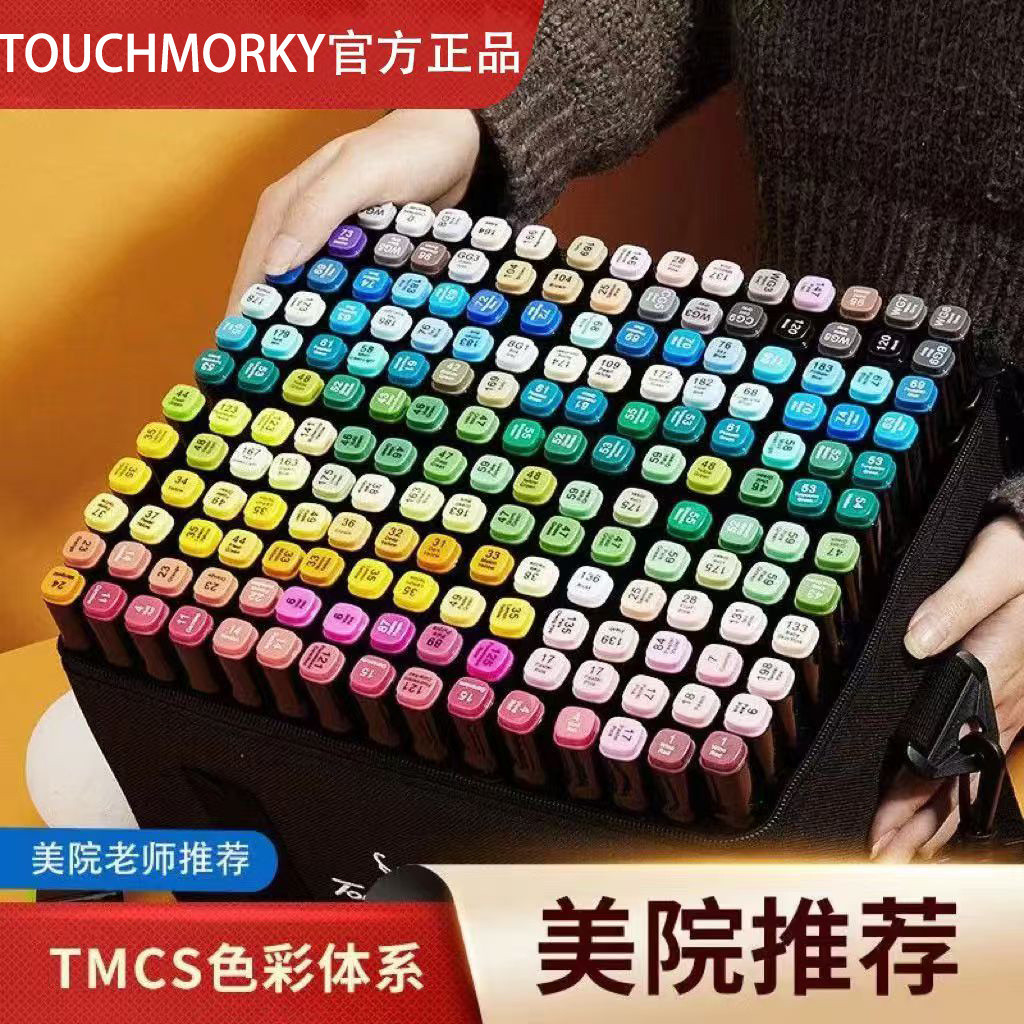 SG SELLER [ขายร้อน] [168 ชุดเต็ม] สัมผัสของแท้ Professional Cheap Hard Tip Art Marker ก้านหนาความจุข