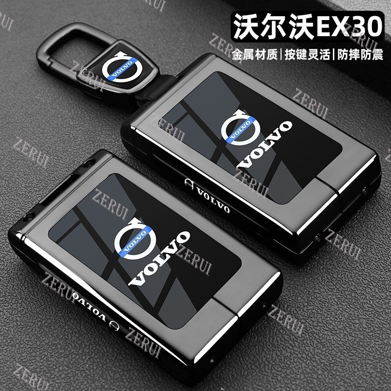 ZR สําหรับเหมาะสําหรับ 25 Volvo EX30 เคสกุญแจ 25 EX30 เฉพาะ