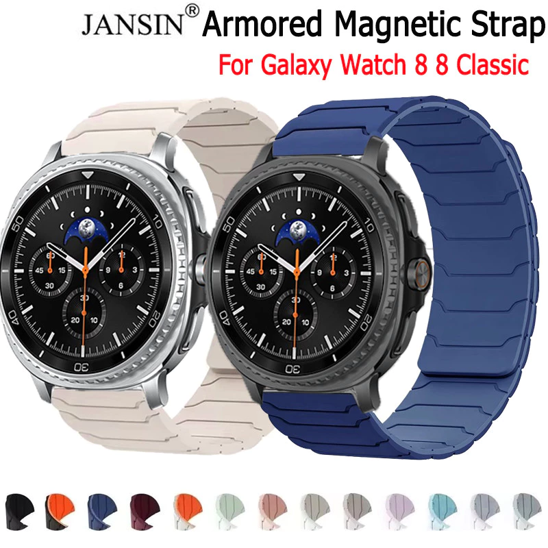 ซิลิโคน Quick Fit สําหรับ Samsung Watch 9 40mm 44mm Ultra2 Galaxy Watch 8 กีฬาสายรัดข้อมือแม่เหล็กสําหรับ Band