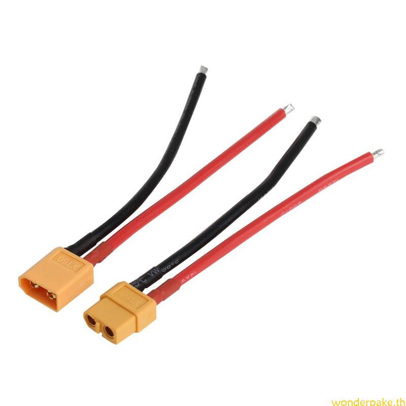 Wonder Male Plug XT60 Female Conversion Adaptor Hobby Toy Replacement Part
