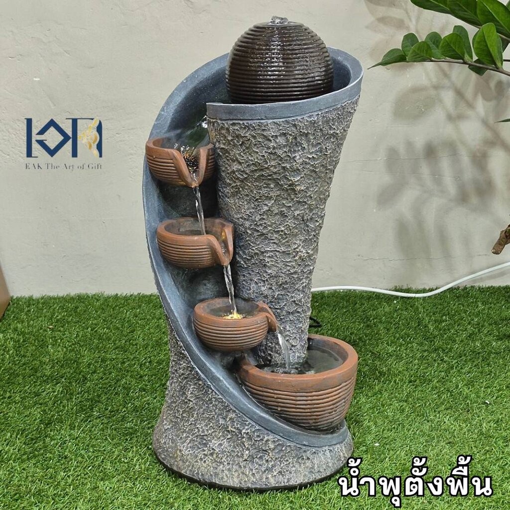 น้ำพุตั้งพื้น รหัสสินค้า1250205AL น้ำตกจำลองเสริมฮวงจุ้ยอ่างน้ำล้นแต่งหน้าบ้าน เรียกทรัพย์มงคล อ่างล้น