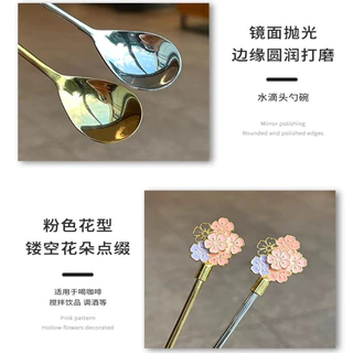 หรูหราช้อนขนม/ประณีตและน่ารักสแตนเลสขยายจับช้อน/ช้อนสําหรับผสมกาแฟและนมแปรงแปรง-586