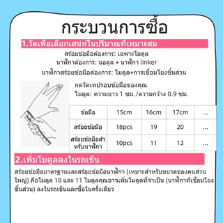 จี้ตัวอักษรสไตล์อิตาเลียน charm สแตนเลสขนาด 9 มม.สำหรับสร้อยข้อมือ DIY เครื่องประดับทำเอง