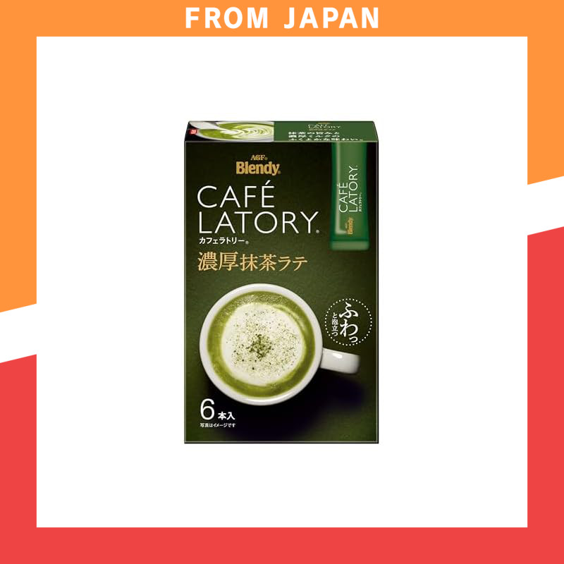AGF Blendy Café Latory Matcha Latte Powder Sticks - Rich Matcha Flavor (16 Packs / 6 Packs x 6 Boxes