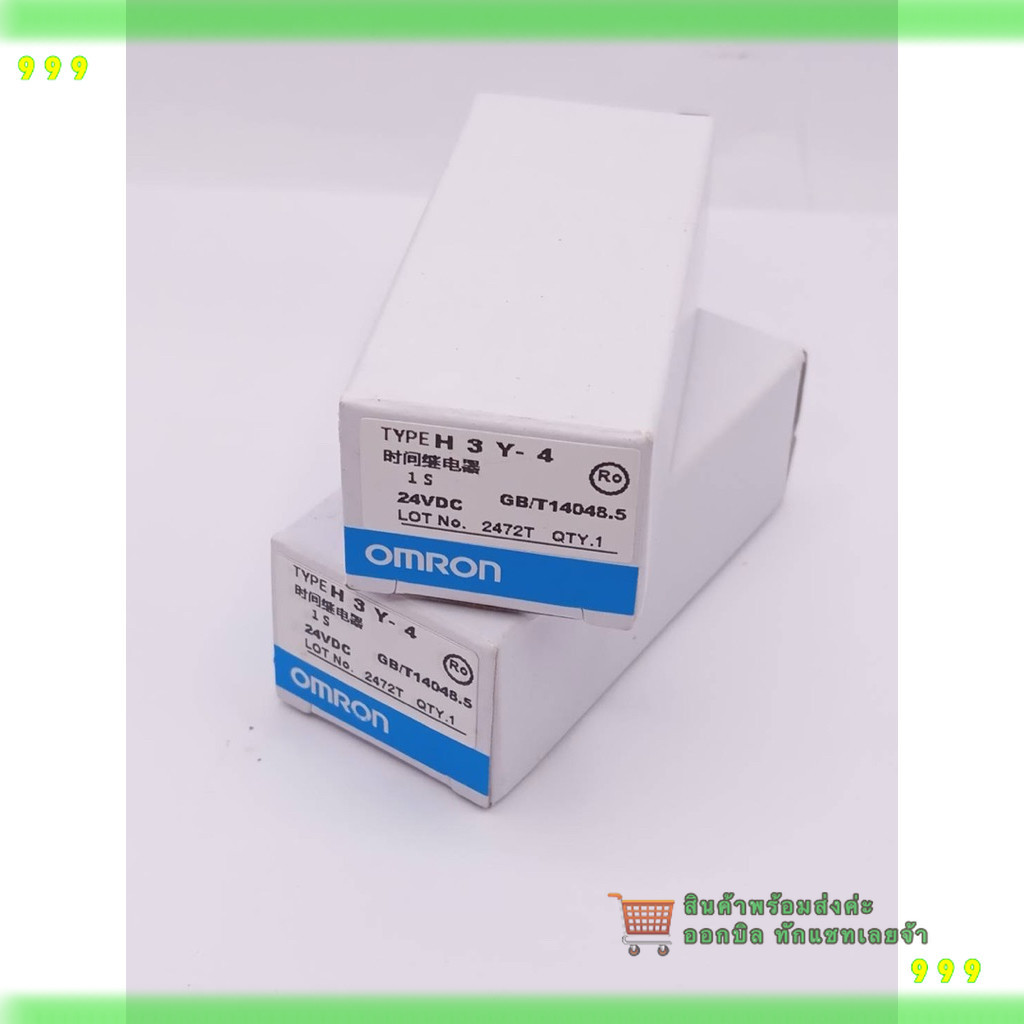 สั่งเลย! H3Y-4 1S 24V ทามเมอร์เวลา H3Y-4 1S 24V สินค้าถ่ายจากงานจริงทางร้าน ของมือ1