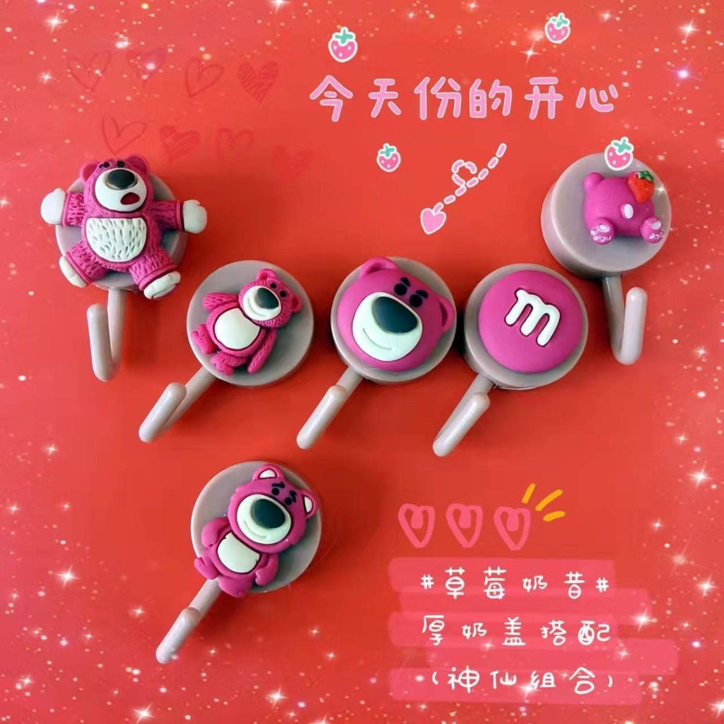 Creative Sanrio Hook Strong ลาย้เหนียวไม่ทําเครื่องหมาย Wall Sticky Hook การ์ตูน Perforated หอพักประตูวางห้องน้ํา20250718เจจี เจจี