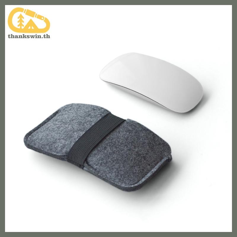 Thankswin เมาส์ไร้สายแบบพกพาป้องกันกระเป๋า Mice Protector สําหรับ Magic Mouse สําหรับ Logitech เมาส์สําหรับ Macbook th