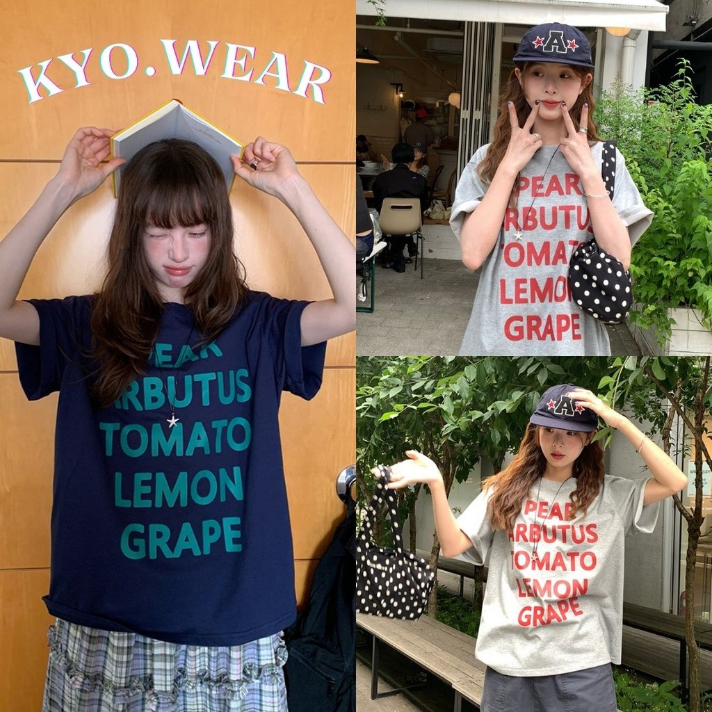 KYO 🌸 เสื้อยืดสตรีไซส์ใหญ่ คอกลม  สไตล์เกาหลี Cotton 100% ผ้านุ่มใส่สบาย ใส่ได้ทุกโอกาส "PEAR AEBUTUS"