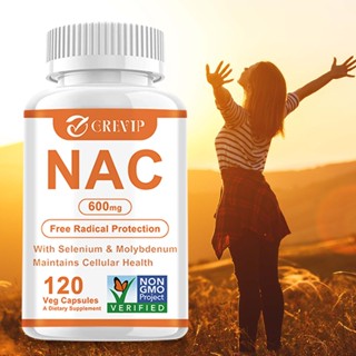 N-Acetylcysteine, Molybdenum - รองรับ Cellular Wellness, Aid…