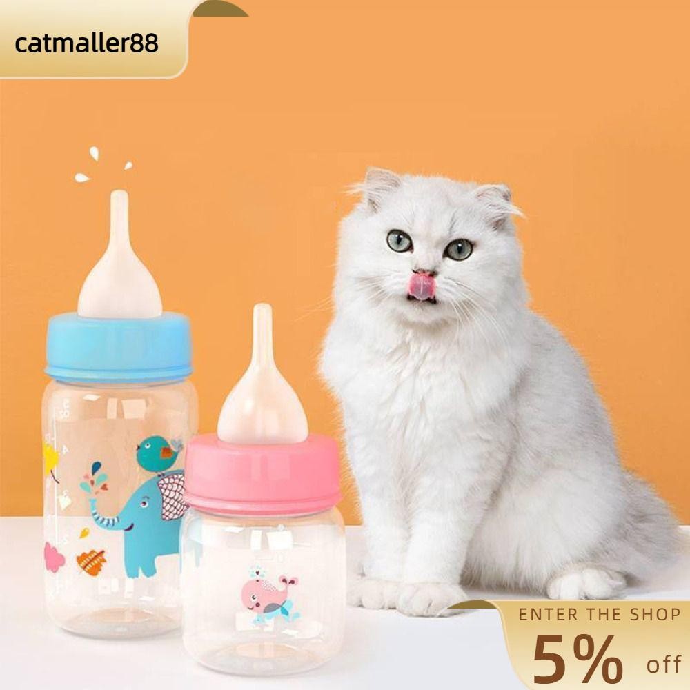 CATMALLER88 ขวดนมพยาบาลสัตว์เลี้ยง, ขวดนมลูกแมวลูกสุนัข PP 60 มล./125 มล., อุปกรณ์สัตว์เลี้ยงการ์ตูนแบบพกพาทารกแรกเกิดที่ทนทาน