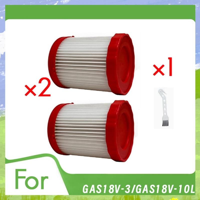 VF320H HEPA เครื่องดูดฝุ่นแปรงทําความสะอาดสําหรับ 18V 2.6-Gallon เครื่องดูดฝุ่นเปียก/แห้ง GAS18V-3/G