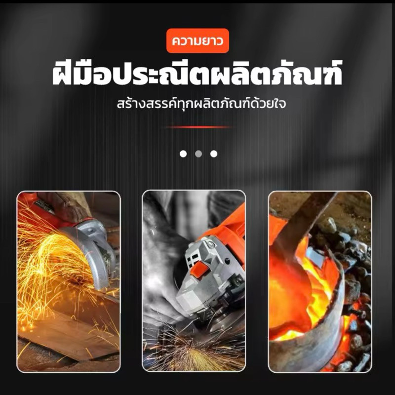 LT เหล็กงัดยาง 12 /16นิ้ว - รูปที่ 4