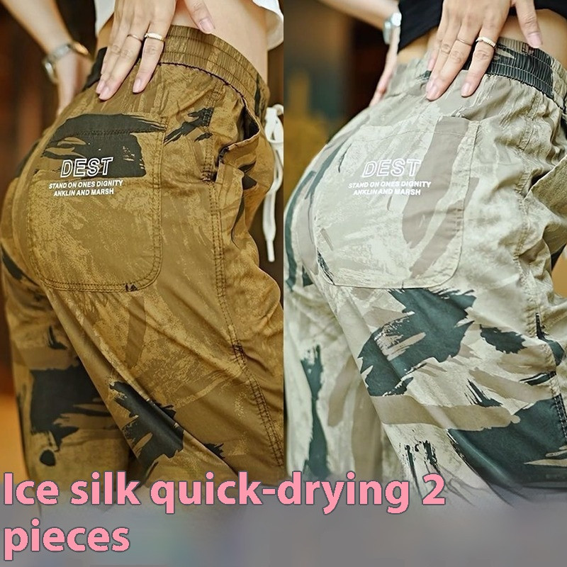 กางเกงเอวสูบผู้ชาย HANLU สไตล์ loose tappered ทำจากผ้าไหมน้ำแข็งแห้งเร็ว ใส่ได้ทุกโอกาสในฤดูร้อน