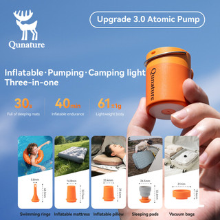 【TH Delivery】Qunature ปั๊มลมไฟฟ้าพกพา 3-in-1 แรงดัน 5.0kPa ลมแรง 400L/min เบาพิเศษ 61g มีไฟตั้งแคมป์ 300lm ยึดแม่เหล็ก แถมหัวสูบ 5 แบบ