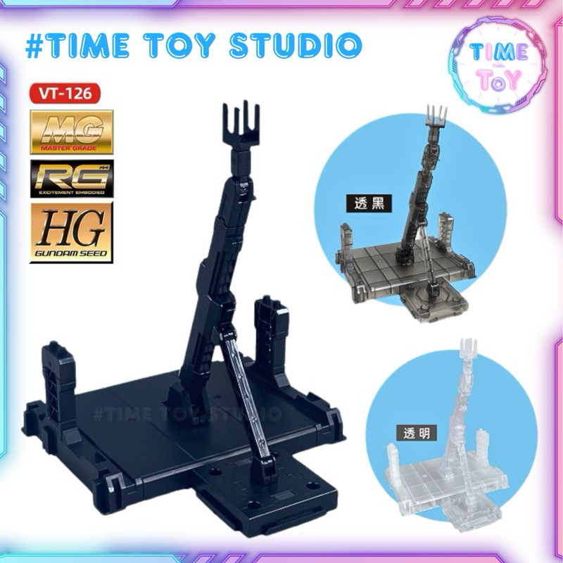 Action Base 1/100_1/144 [MG,RG,HG] ฐานตั้งกันพลา (VT-126) -modelzeed