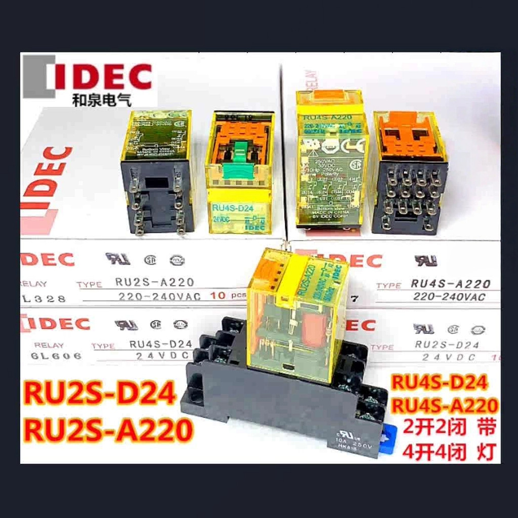 IDEC ของแท้ Izumi RU2S-D24 RU25-A220 ru4s-D24c A110 รีเลย์ CD-Dc12v