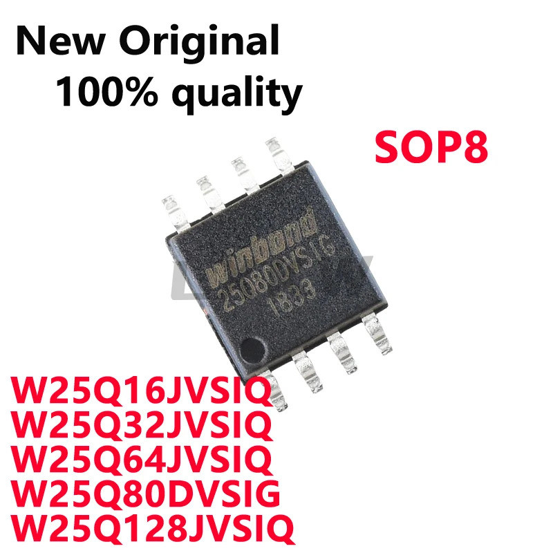 1-5PCS W25Q80DVSIG W25Q16JVSIQ W25Q32JVSIQ W25Q64JVSIQ W25Q128JVSIQ SOP8 แฟลช SPI หน่วยความจําชิป
