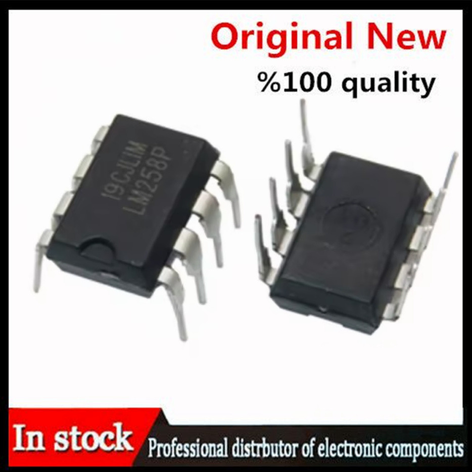 (10 ชิ้น) 100% ใหม่ LM258P LM311P LM331N LM358P/N LM393P/N LM386N-1 LM567CN LM2903N/P LM2904N/P DIP-
