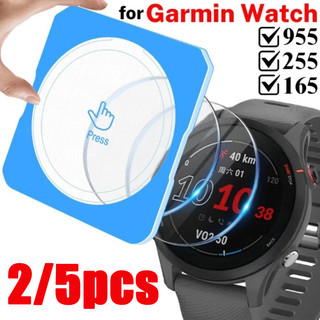 ฟิล์มนาฬิกาสําหรับผู้เบิกทาง Garmin 165/955/255 9H ความแข็งกระจกนิรภัยป้องกันหน้าจอสําหรับ Garmin