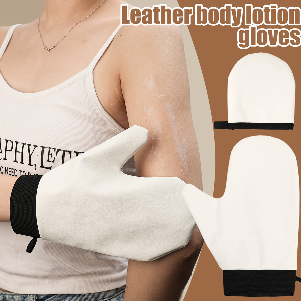 1/2 ชิ้นหนังเคลือบครีมกันแดดครีม Applicator ถุงมือ - ถุงมือโลชั่นบํารุงผิวทาด่วน - ไม่สกปรกมือ | พิเศษสําหรับขี้เกียจ