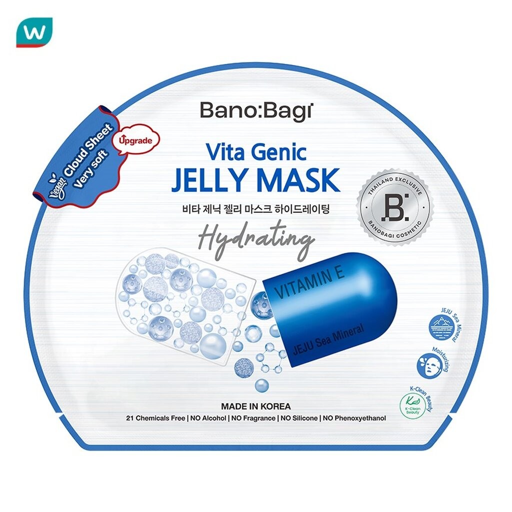 Banobagi บาโนบากิ ไวต้า จีนิค เจลลี่ มาส์ก ไฮเดรติ้ง 1 แผ่น