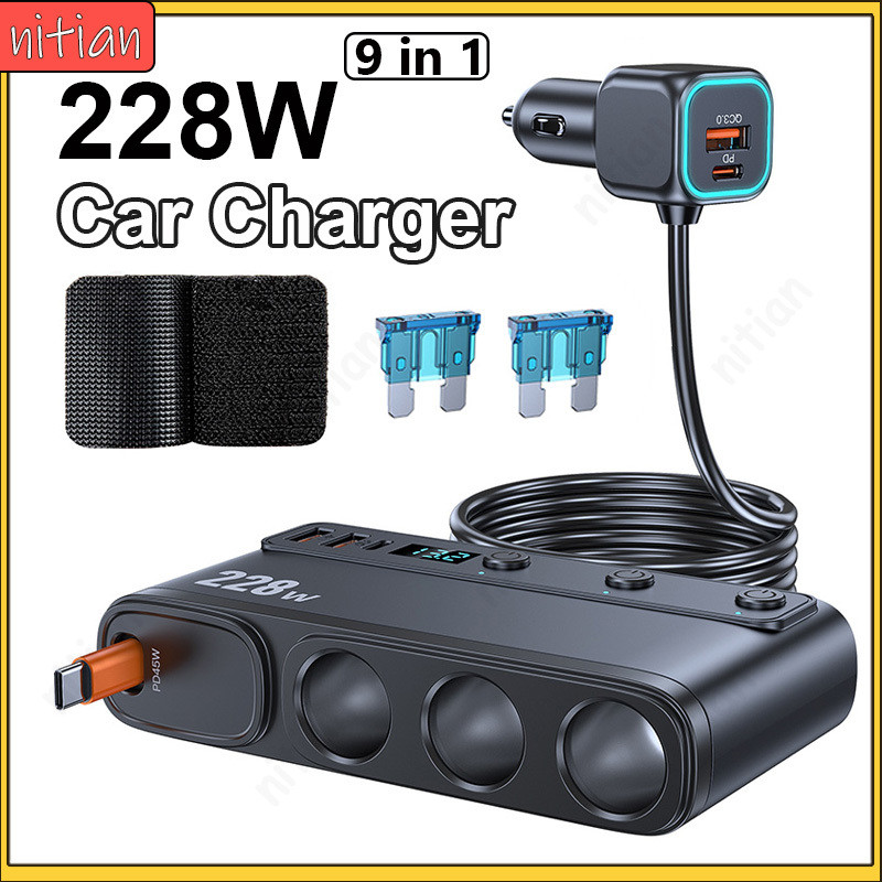 228W Fast CHARGING Car Charger 12-24V 9 in 1 USB PD Socket Splitter Retractable PD45W Type C สายชาร์