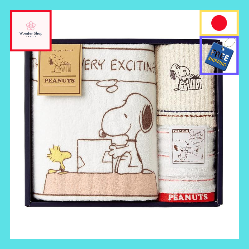 nishikawa Snoopy Towel Gift Set.【Authentic Japan】

