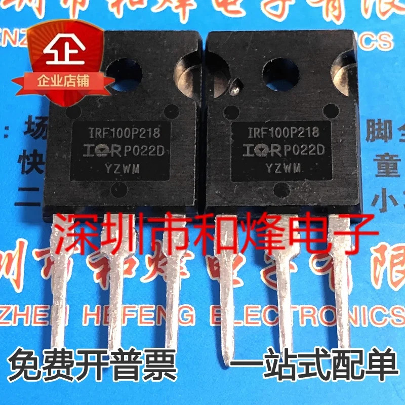 ทรานซิสเตอร์ 5PCS IRF100P218 KGF60N65KDF JCS50N20WT FGH40T120SMD 50N60FL TO-247 ในสต็อก DXAV