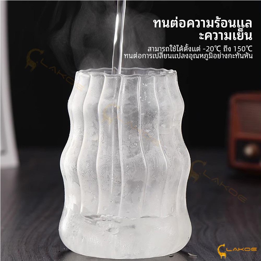 LAKOE แก้วใส แก้วกาแฟ ถ้วยแก้ว โทนมินิมอล แก้วใสลายตรง 410/530/650ML - รูปที่ 2