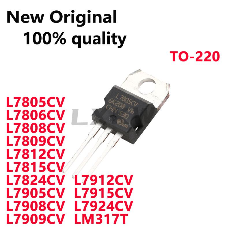 10/PCS ใหม่ L7805CV L7806CV L7808CV L7809CV L7812CV L7815CV L7824CV L7905CV L7909CV L7912CV L7915CV 
