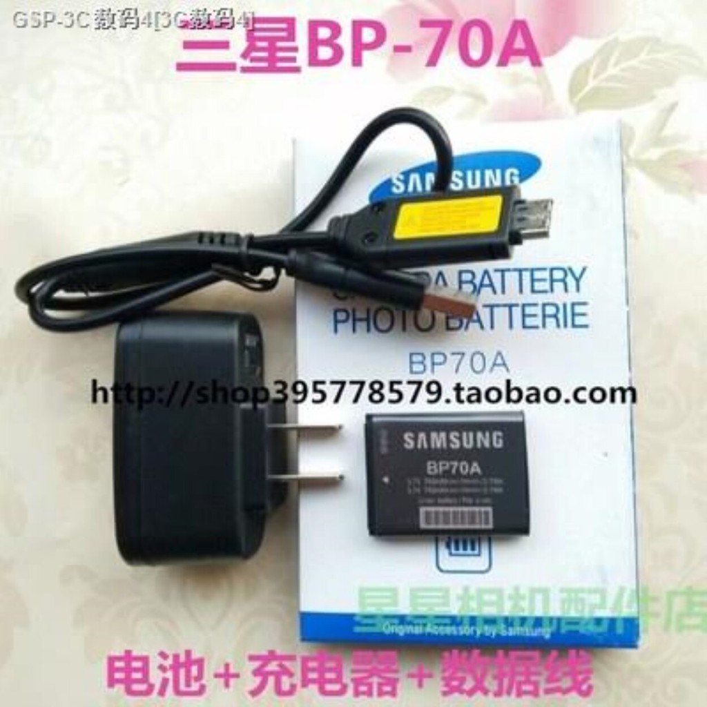 JBM Samsung PL120 PL170 PL200 PL80 PL100 กล้อง BP-70A สายเคเบิลข้อมูลเครื่องชาร์จแบตเตอรี่