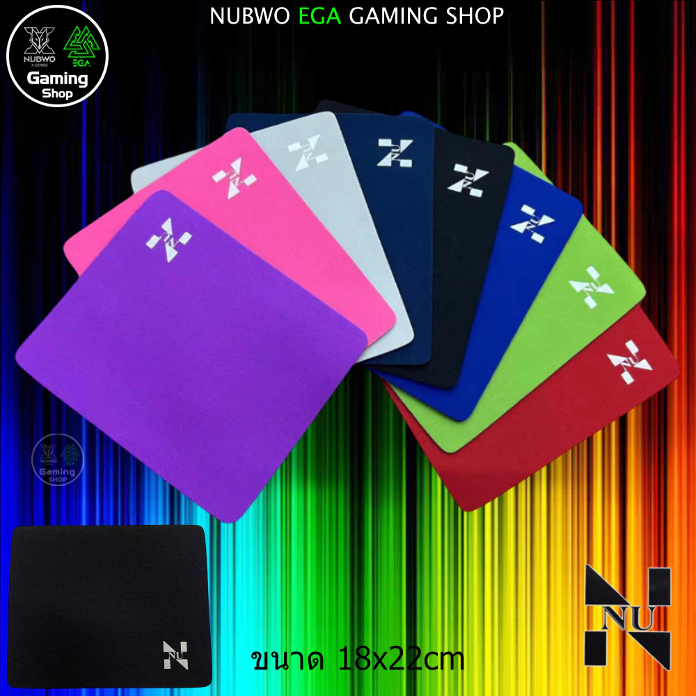 🎮 GAMING NUBWO Mouse Pad ยี่ห้อ NU 1030 แผ่นรองเมาส์ 18x22cm แบบผ้านุ่ม ลูกศรเลื่อนตามสั่ง มีหลายสี