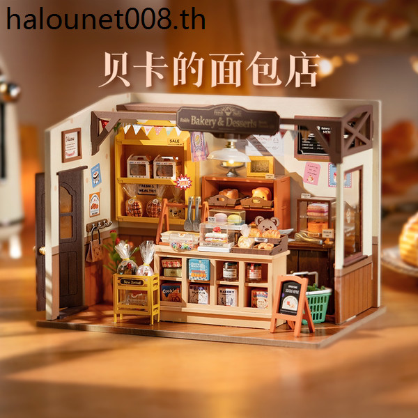 Rolife rolife rolife Beccas Bakery Handmade diy Hut บ้านหลังเล็กรุ่น Miniature ฉากอาคารบล็อกหญิง