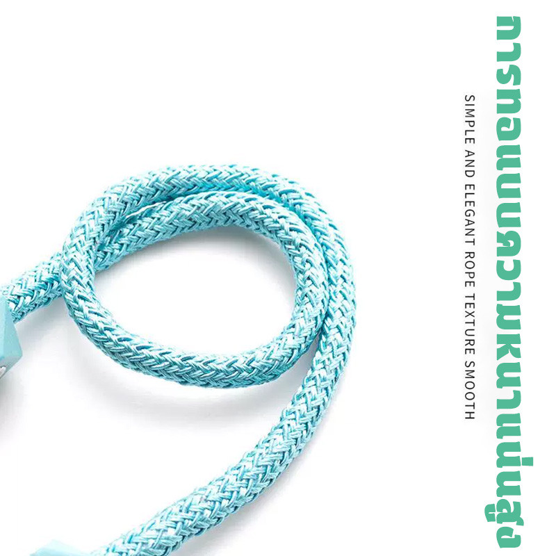 สายรัดผ้าม่าน ที่รัด