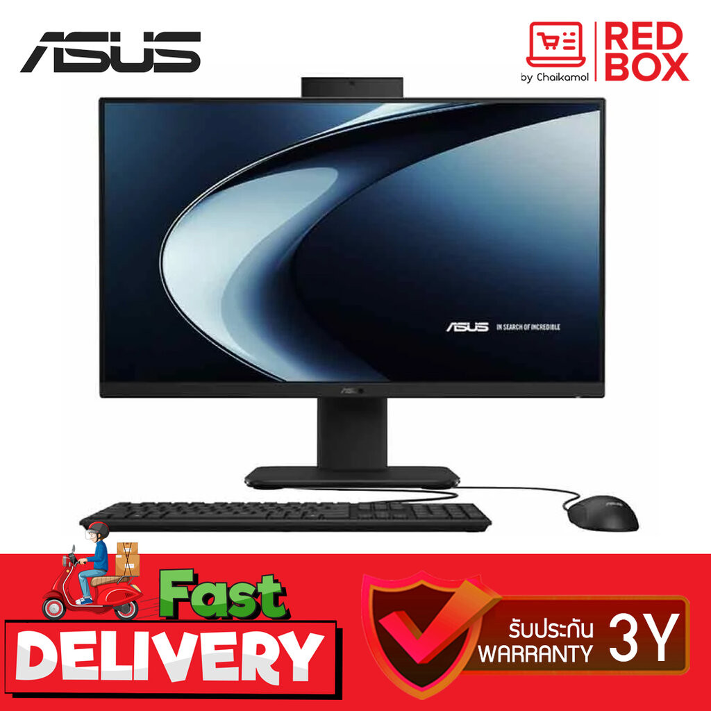 [Win+Officeแท้] ASUS All in one AiO รุ่น V440VAK-BPC031WA i3-1315U ออลอินวัน คอมพิวเตอร์ เอซุส