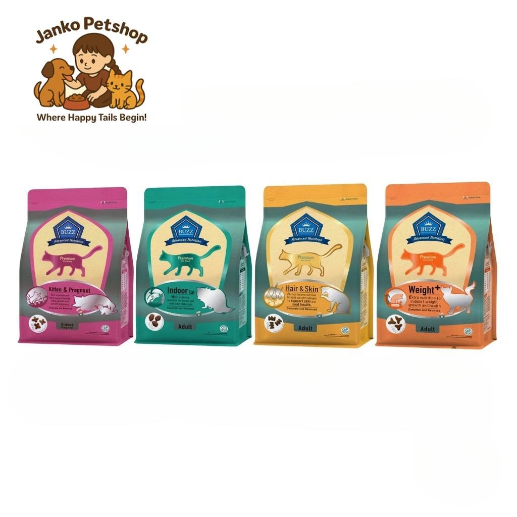 Buzz Premium Advance Nutrition อาหารแมวเกรดพรีเมี่ยม อาหารเม็ดแมวบัซซ์ เม็ดแมว ขนาด 3 กิโลกรัม