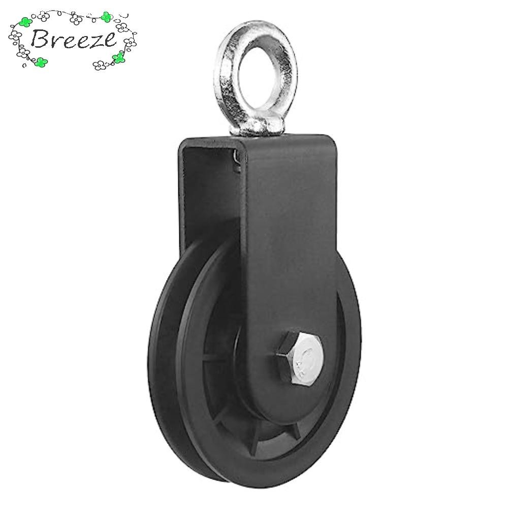 BREEZE Bracket Pulley, Aluminium Alloy Black Pulley Block, Silence Smooth Lifting Roller อุปกรณ์ยิม