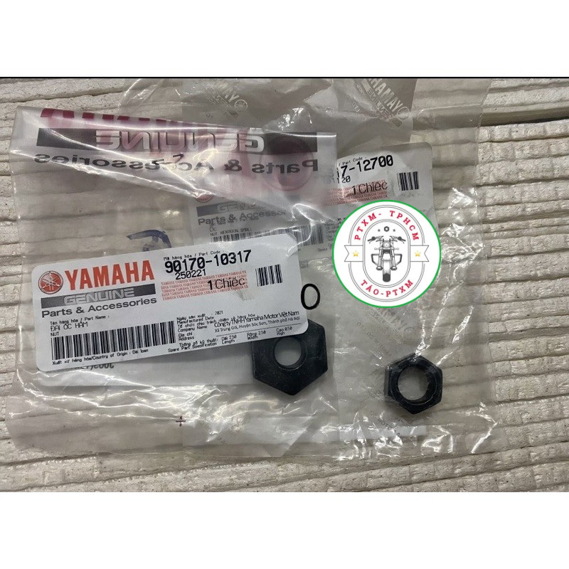 หลังคาหน้าและหลังสําหรับ Nouvo/ Mio/ Luvias